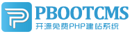 鄂托克前旗集装箱活动板房有限公司